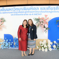 DSC_4319.jpg
