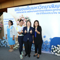 IMG_1607.JPG