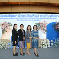 IMG_1612.JPG