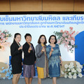 IMG_1613.JPG