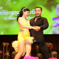 IMG_1939.JPG